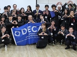 DECA JAPAN 起業力塾